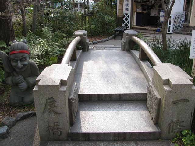 一条戻橋