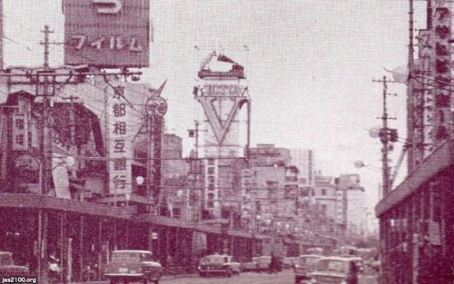 河原町三条