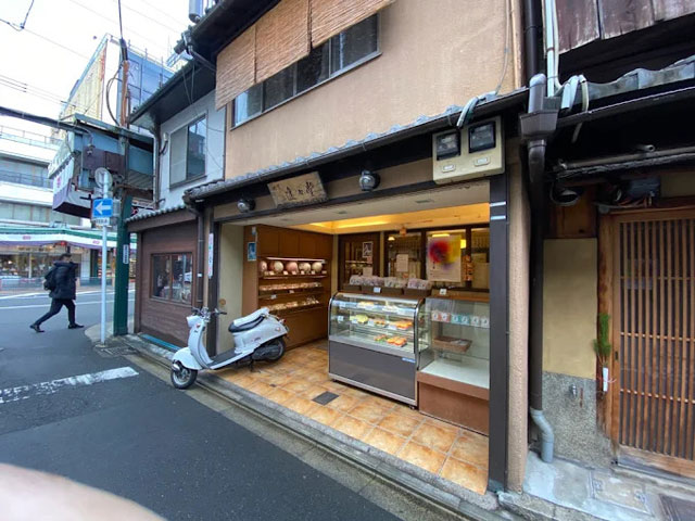 切通し進々堂
