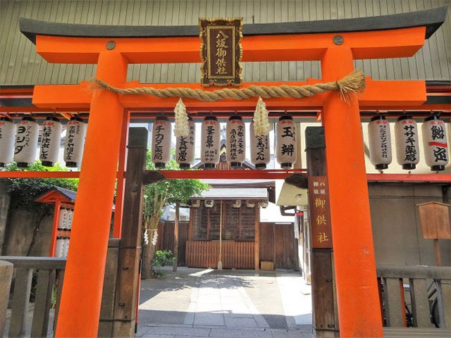 又旅社