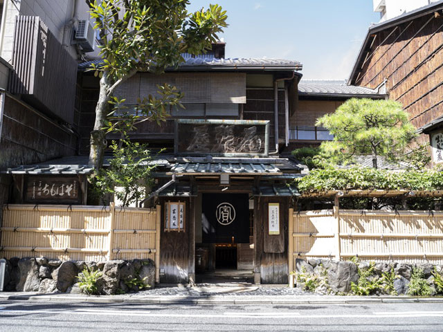 尾張屋