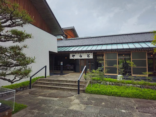 虎屋菓寮 京都一条店